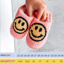 Smiley Slippers