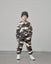 Sweatpant - Camo