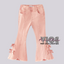 Coquette Flares Blush