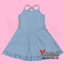 Powder Blue Athletic Tank Dress PRE ORDER