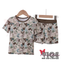 Camo Bamboo Set