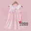 Pink Smocked Lace Collar Dress